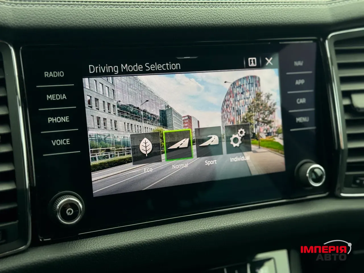 Skoda Kodiaq - фото 60