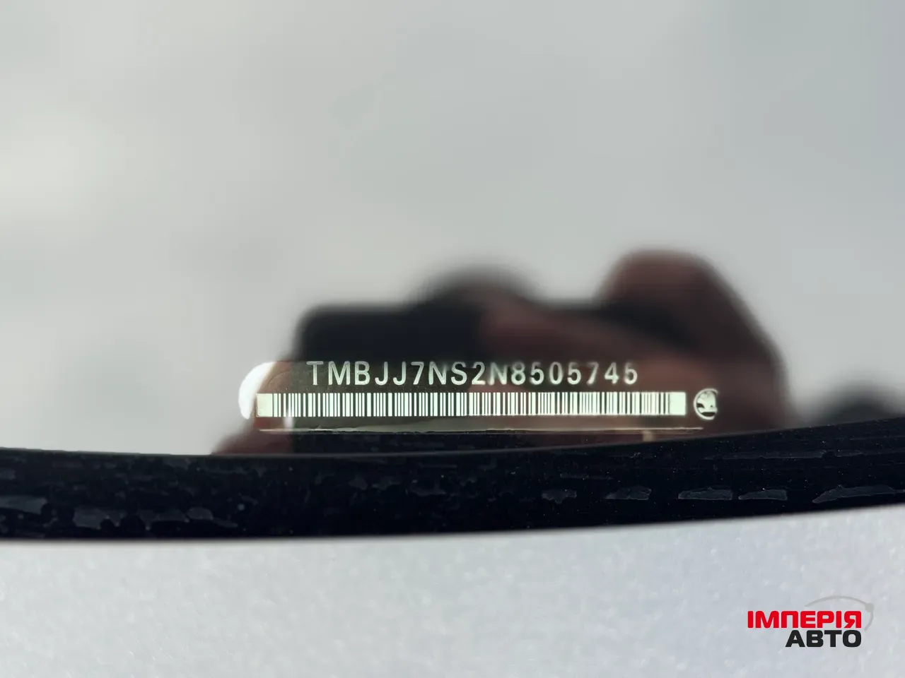 Skoda Kodiaq - фото 46