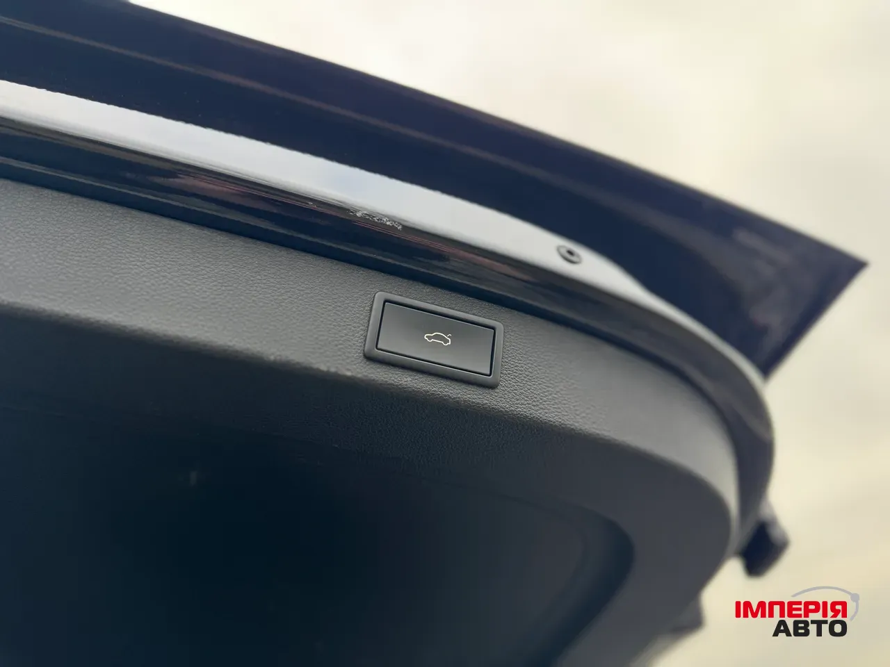 Skoda Kodiaq - фото 34