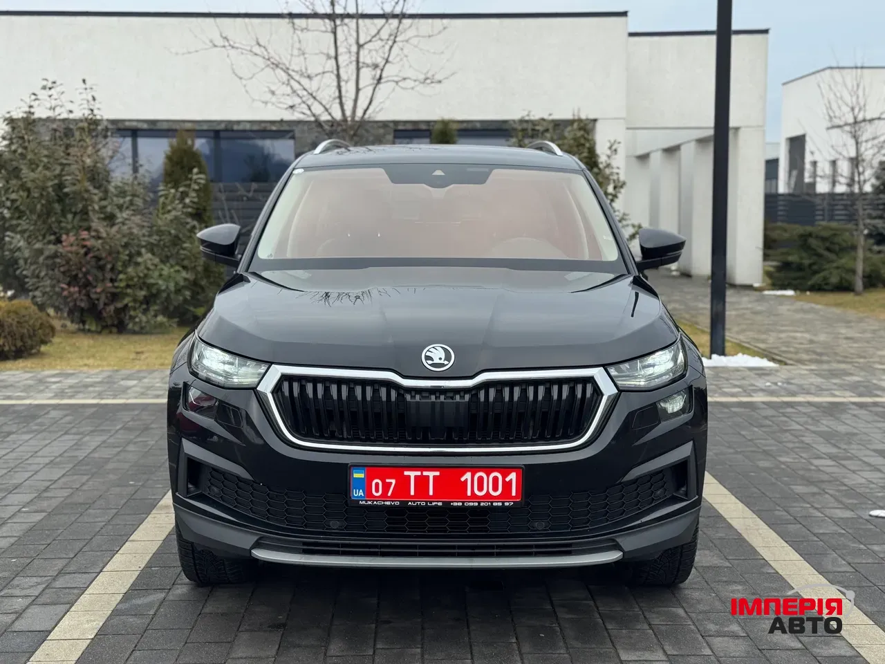 Skoda Kodiaq - фото 5