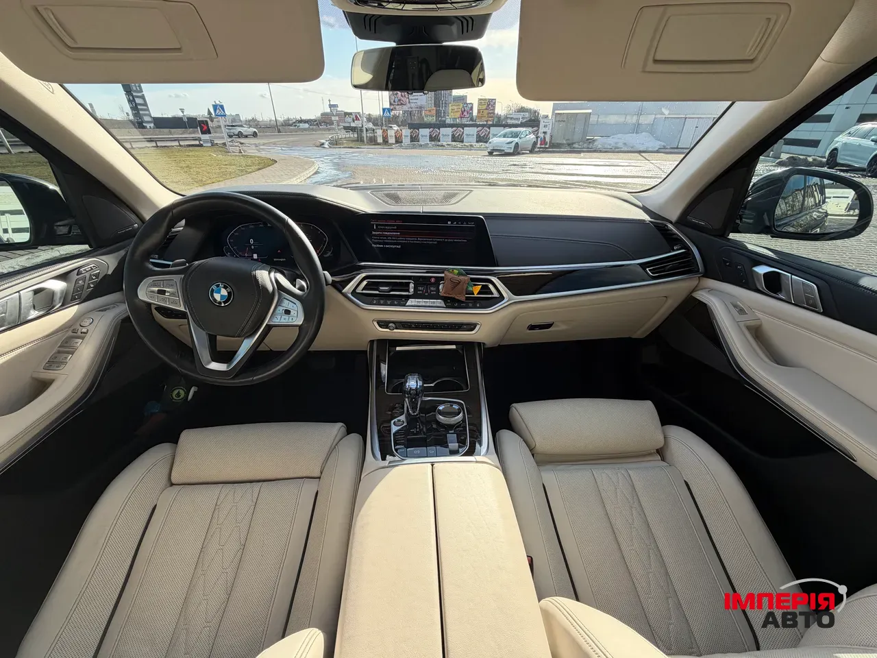 BMW X7 - фото 18