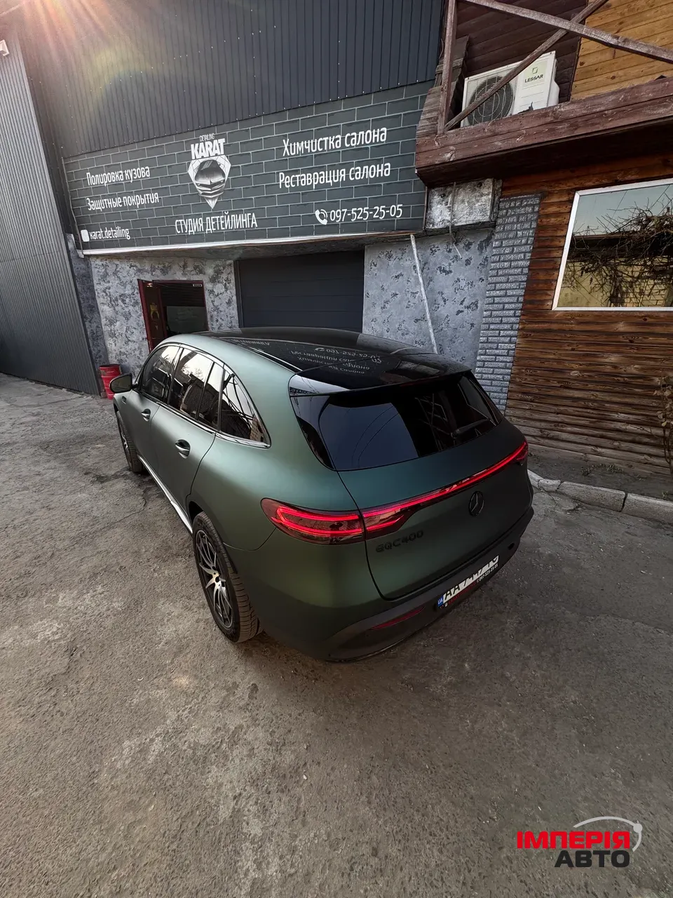 Mercedes-Benz EQC - фото 9