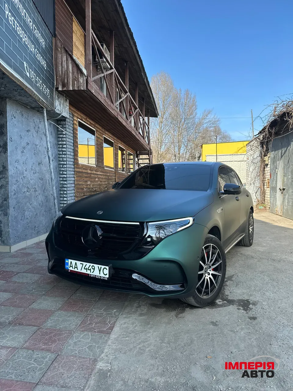 Mercedes-Benz EQC - фото 17