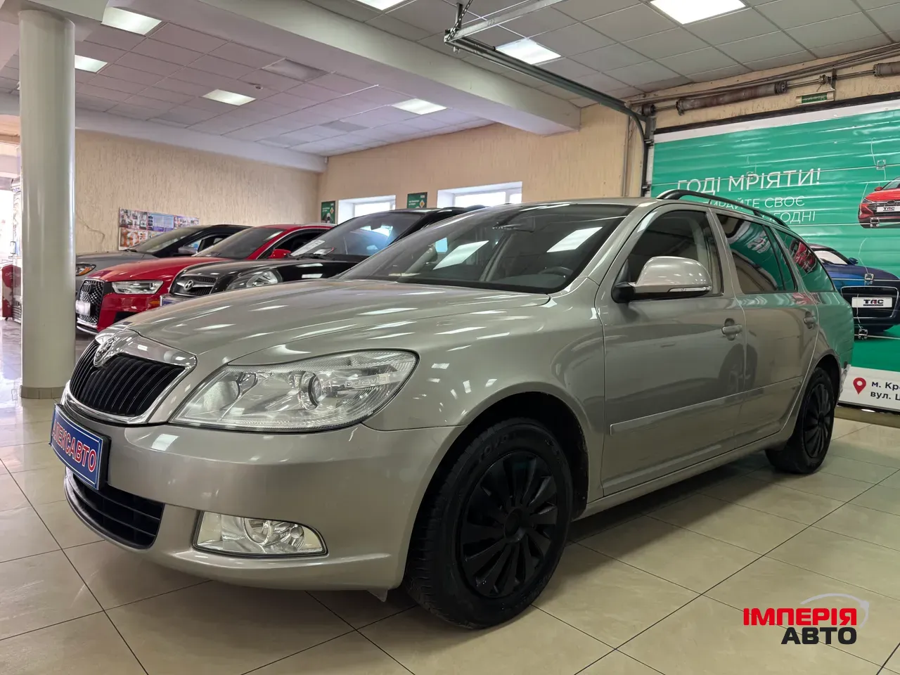 Skoda Octavia - фото 1