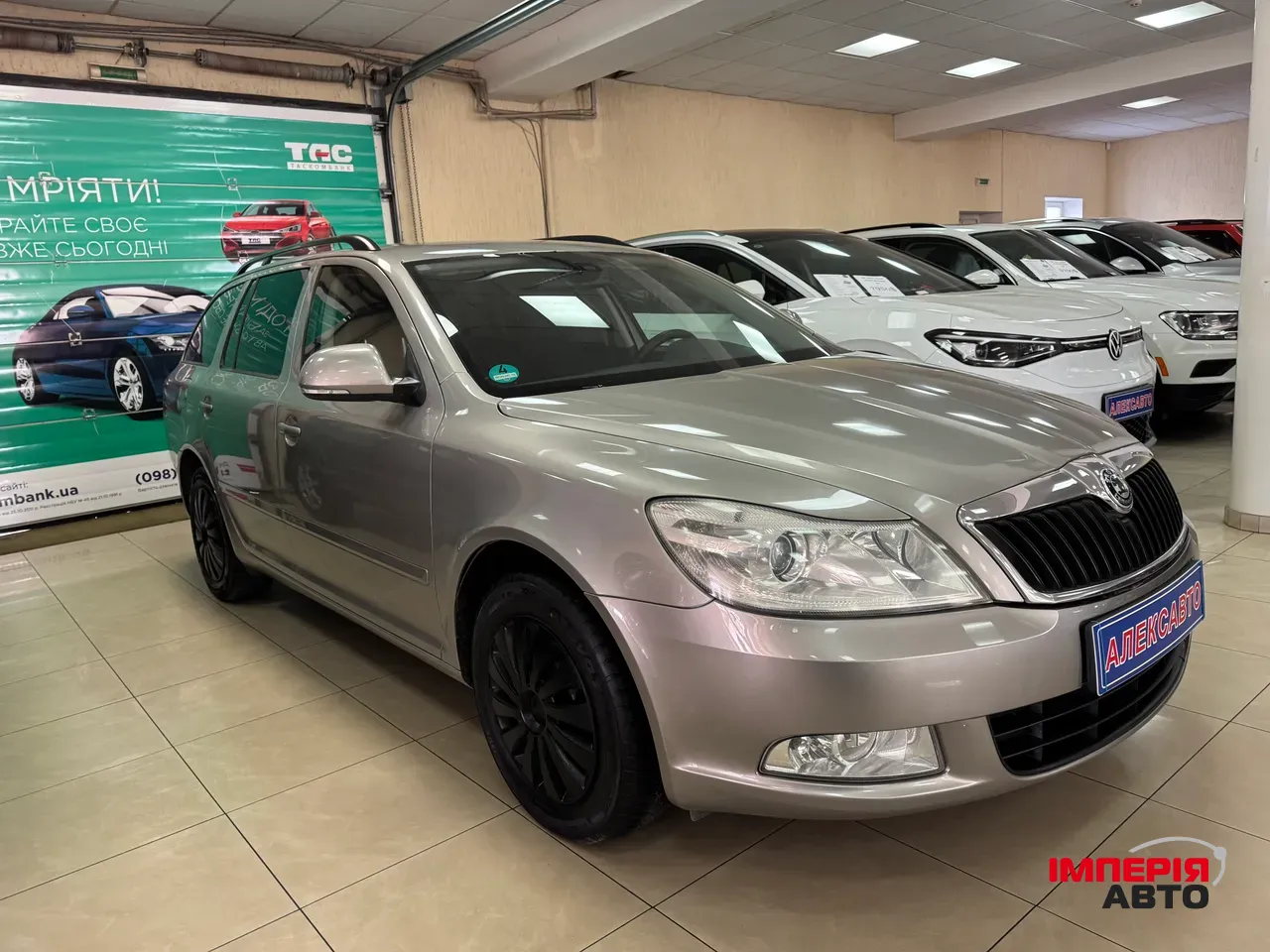Skoda Octavia - фото 5