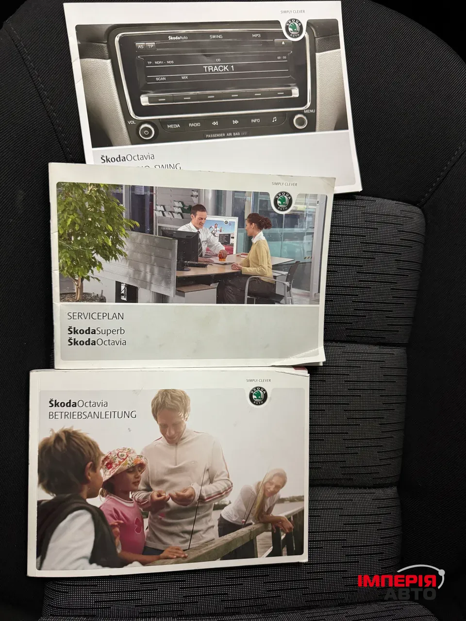 Skoda Octavia - фото 10