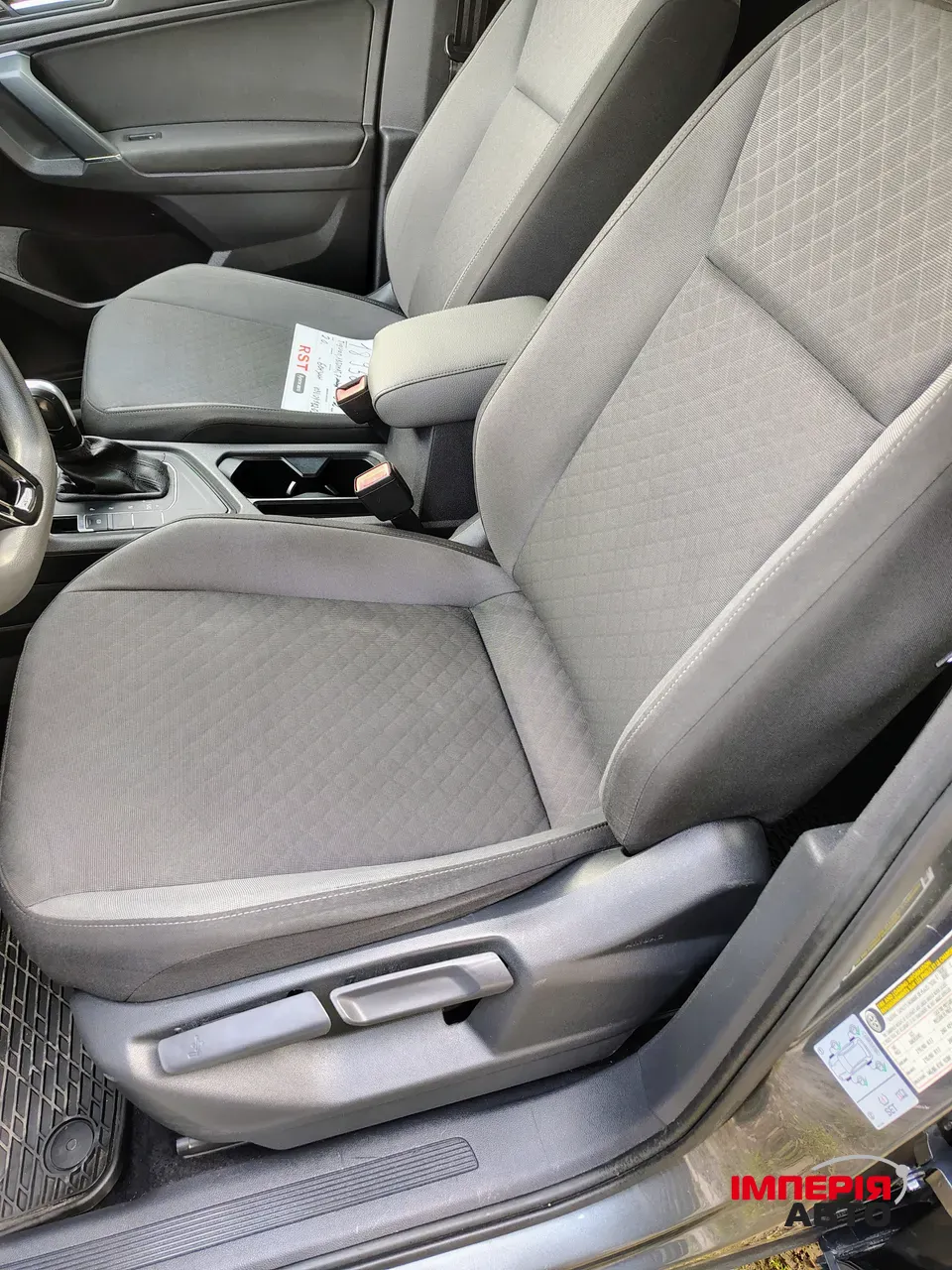 Volkswagen Tiguan - фото 15