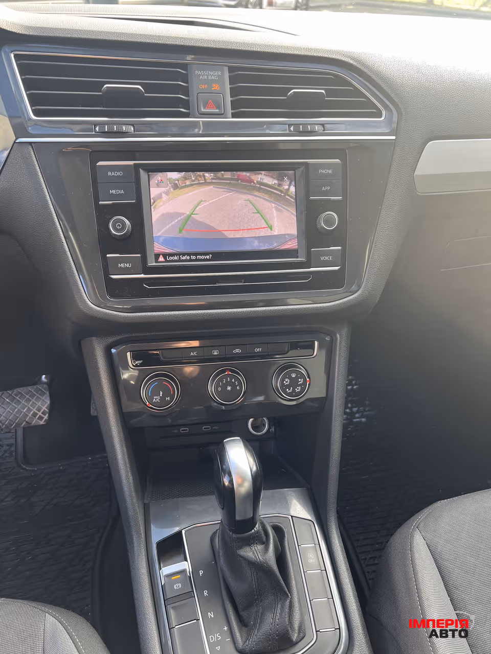 Volkswagen Tiguan - фото 25