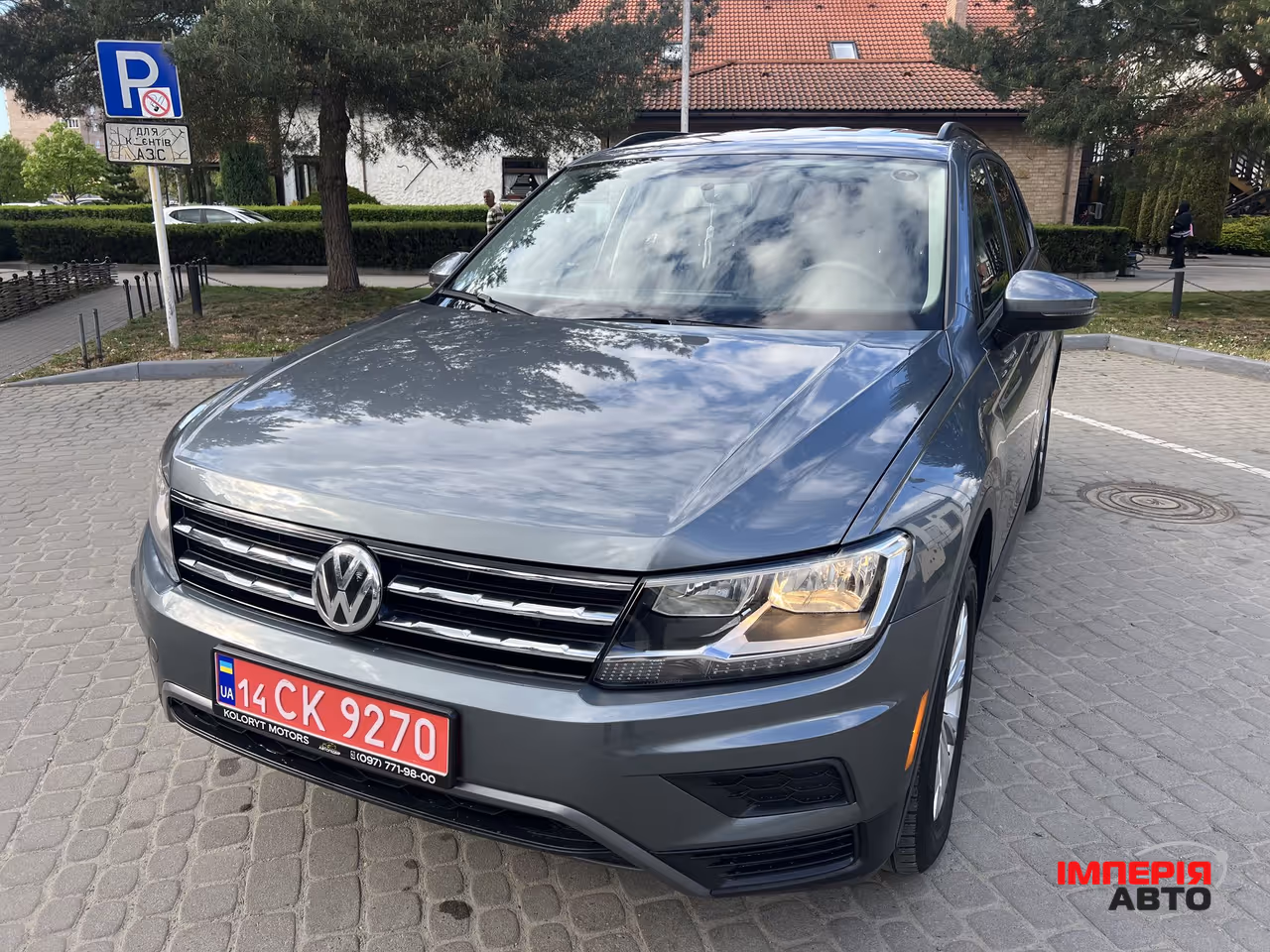 Volkswagen Tiguan - фото 5