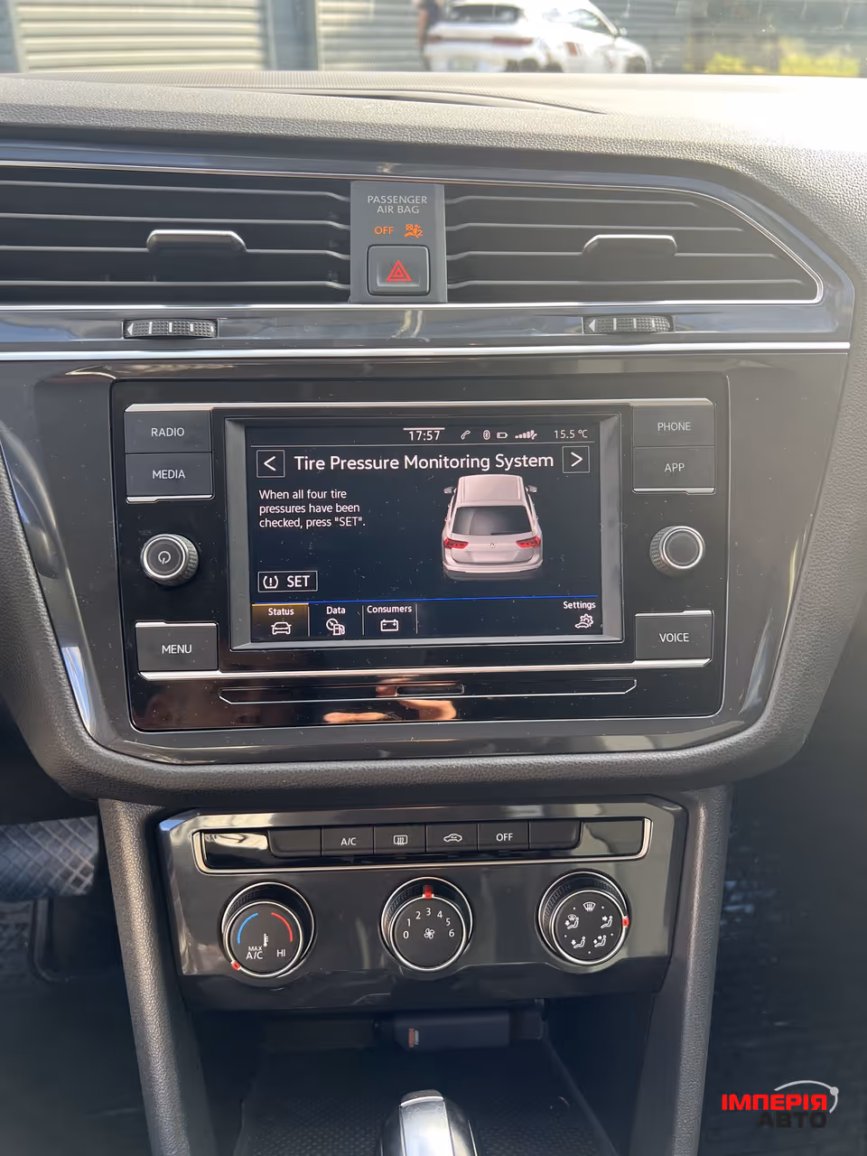 Volkswagen Tiguan - фото 21