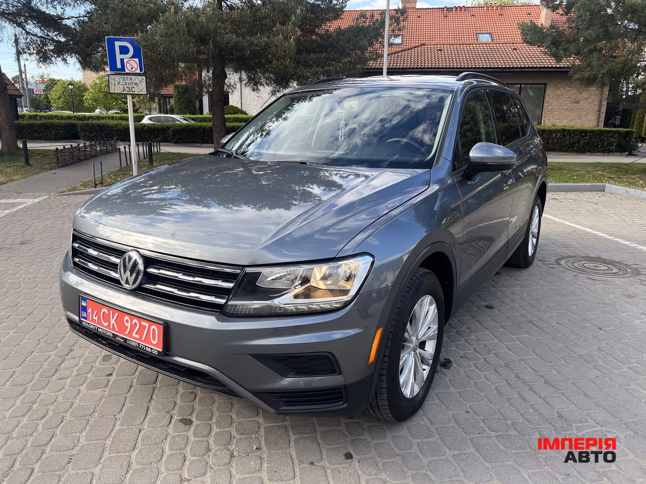 Volkswagen Tiguan - фото 1