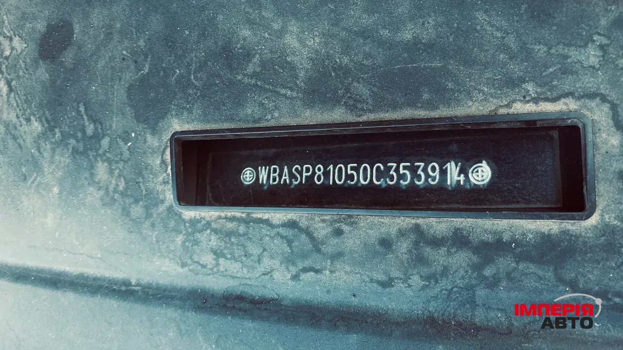 BMW 5 серії - фото 36