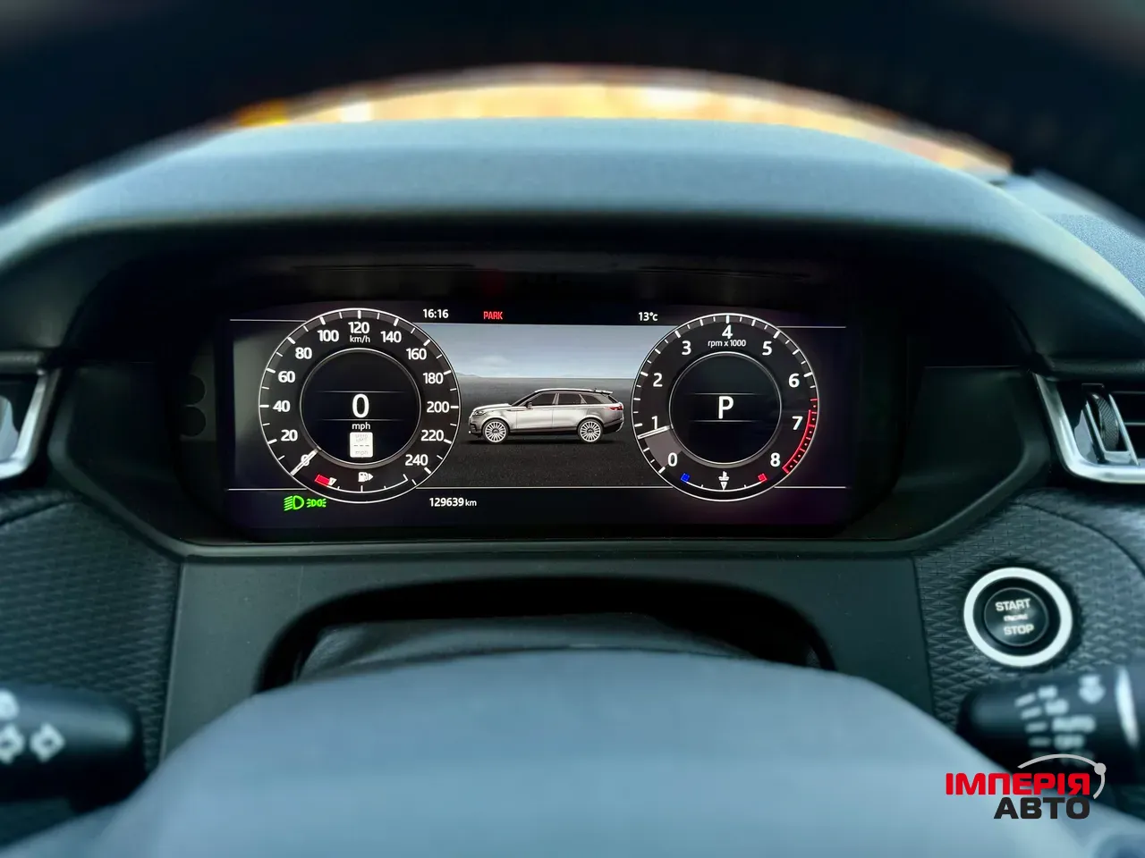 Land Rover Range Rover Velar - фото 13