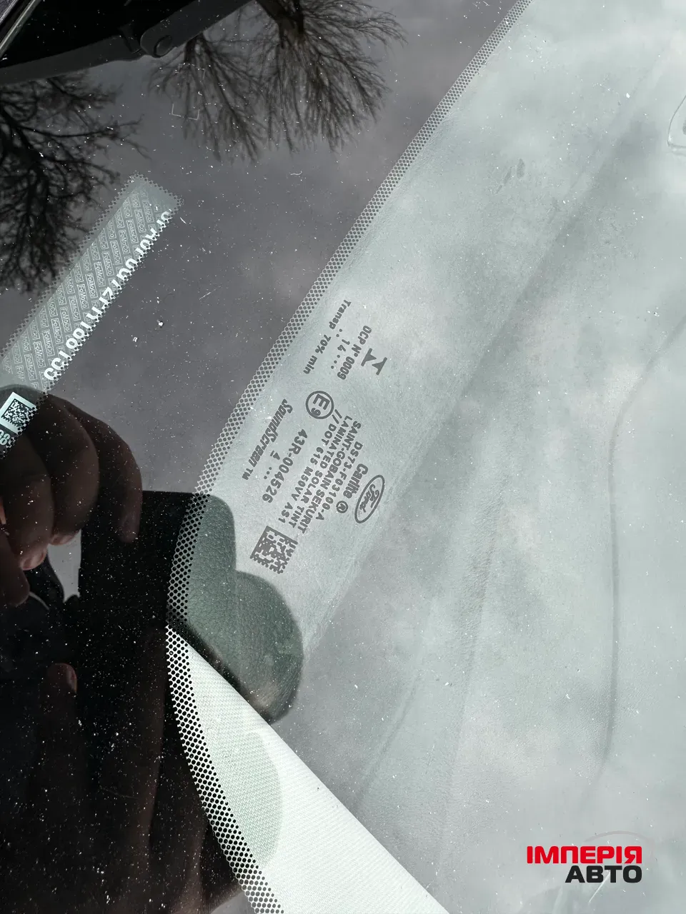 Ford Fusion USA - фото 13