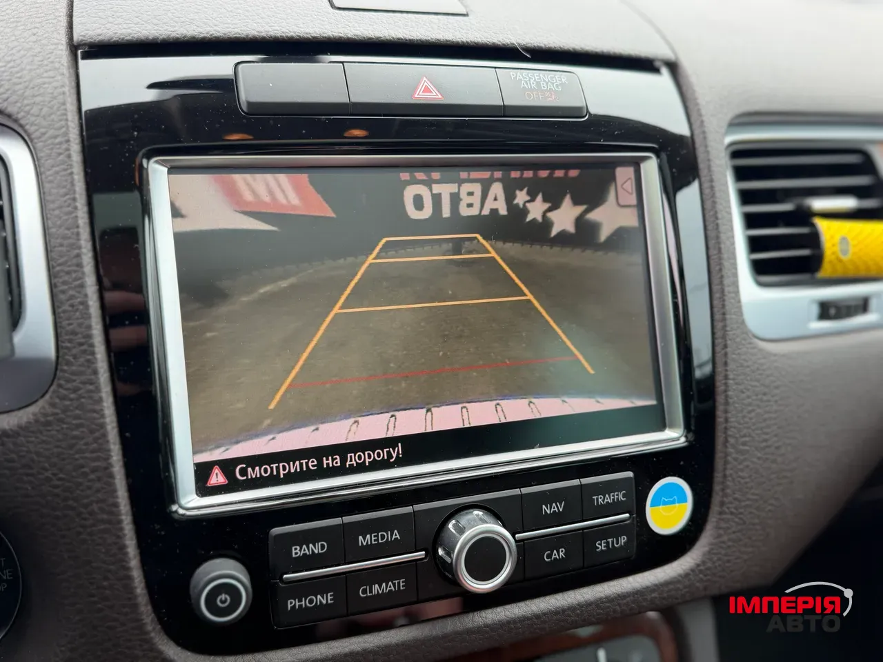 Volkswagen Touareg - фото 13