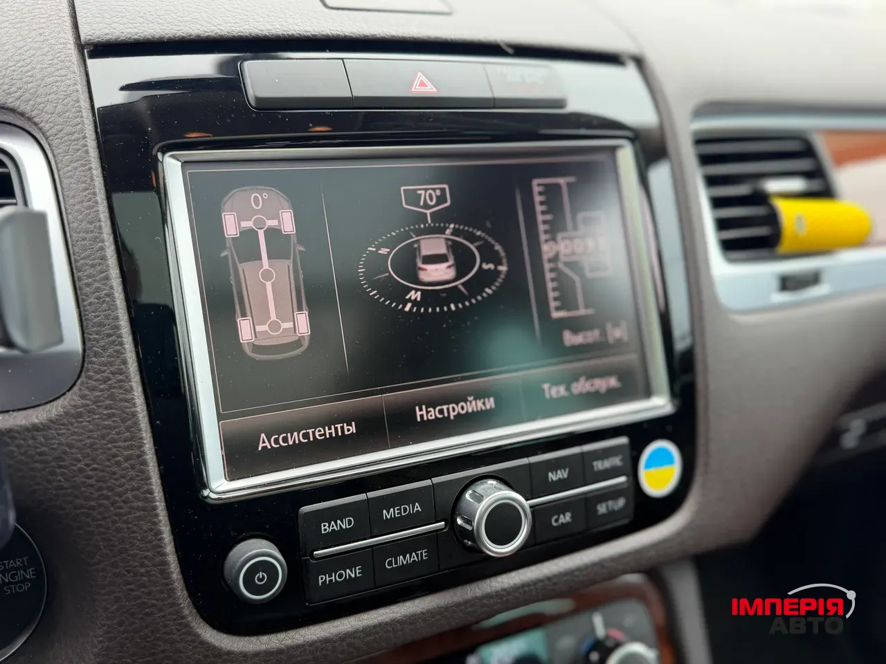 Volkswagen Touareg - фото 10