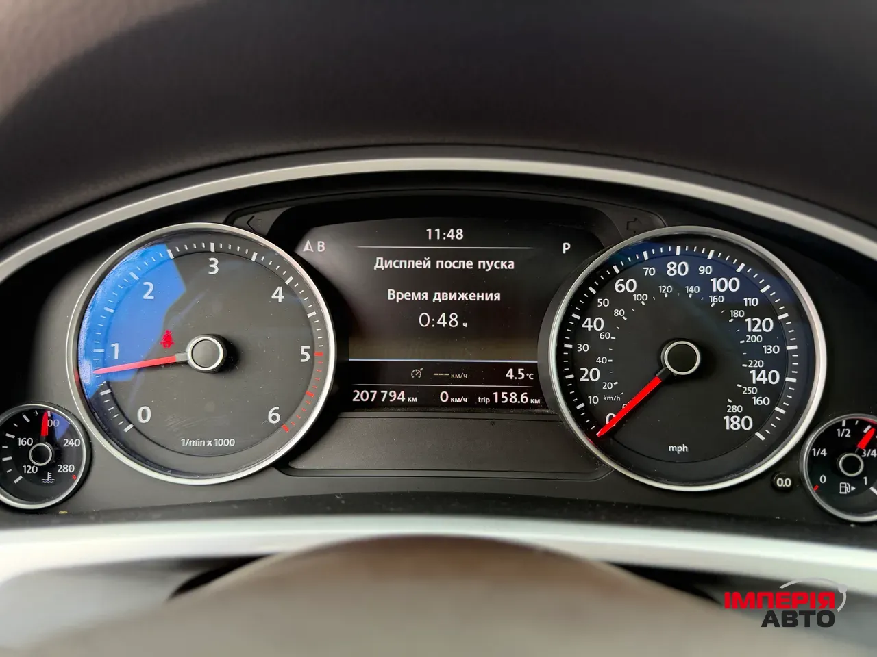 Volkswagen Touareg - фото 11