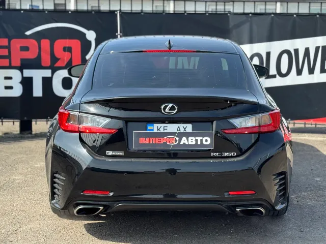 Lexus RC - фото 5