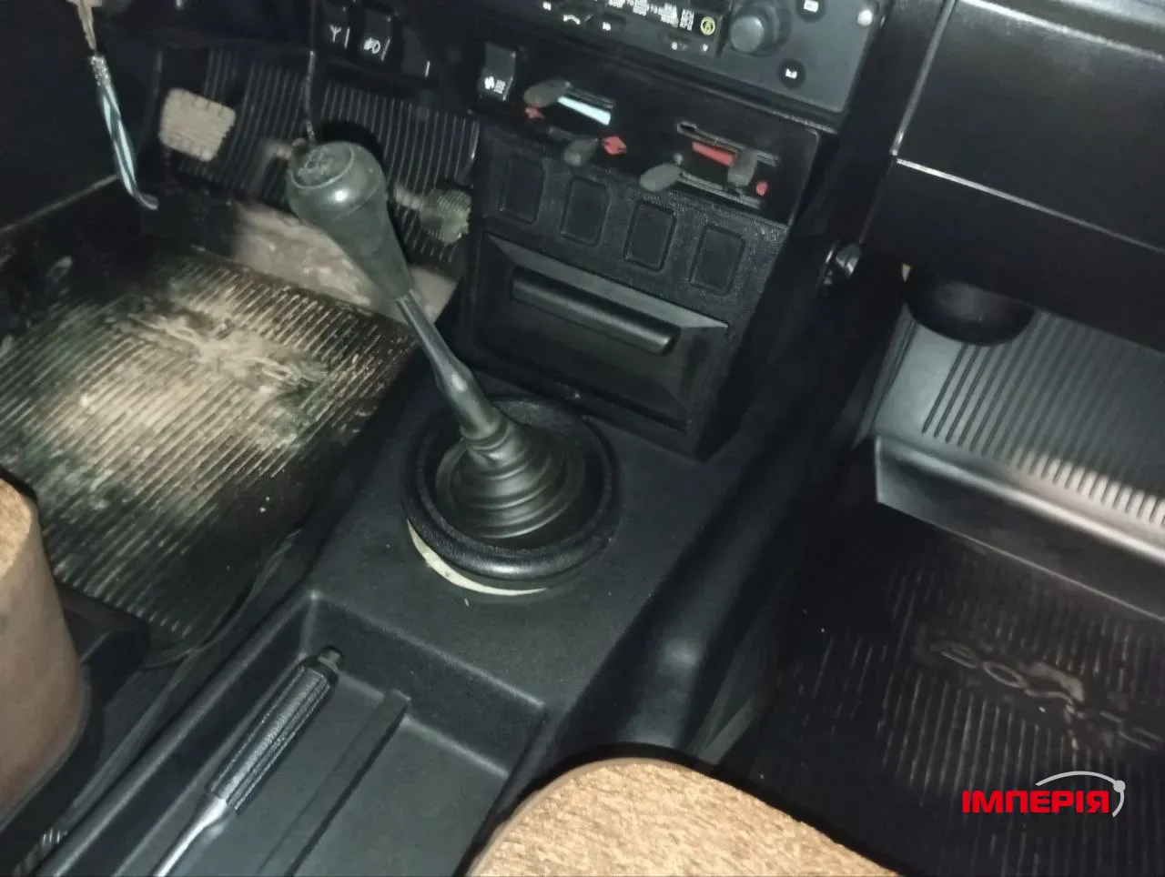 ГАЗ 24 «Волга» - фото 6