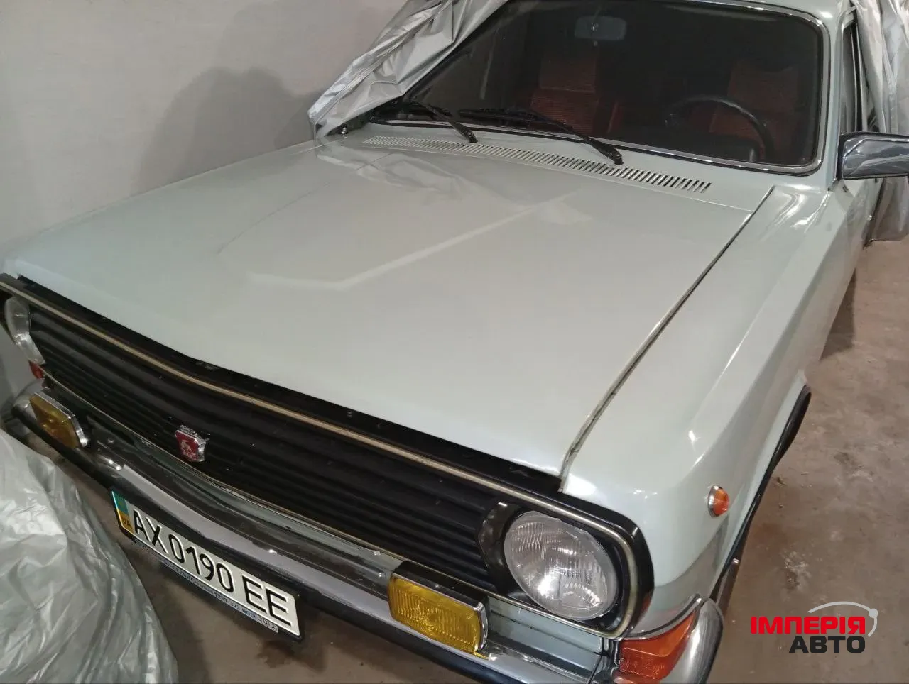 ГАЗ 24 «Волга» - фото 1