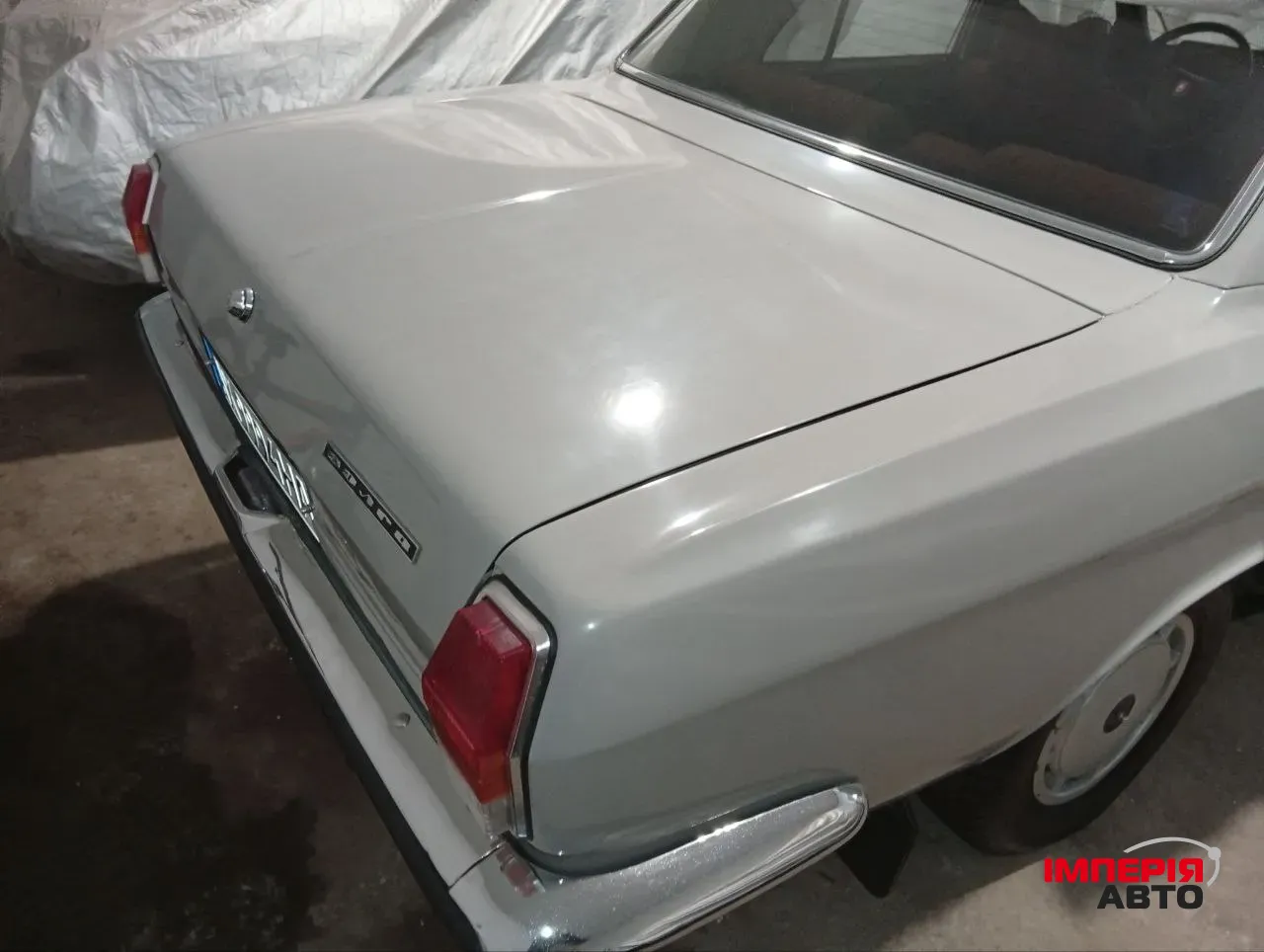 ГАЗ 24 «Волга» - фото 3