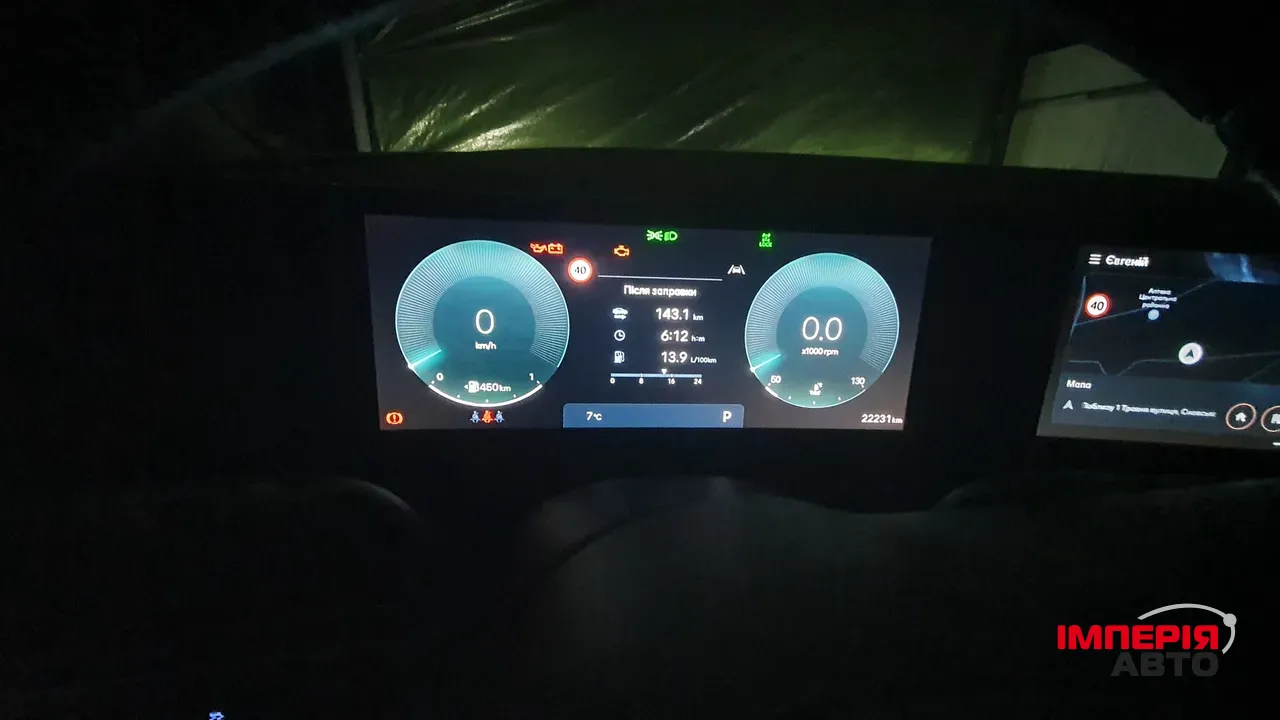 Hyundai Tucson - фото 21