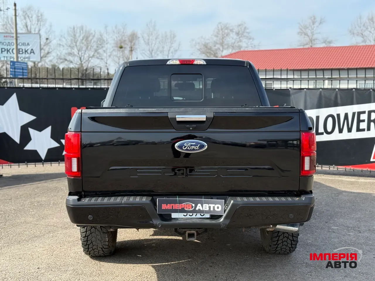 Ford F-150 - фото 6