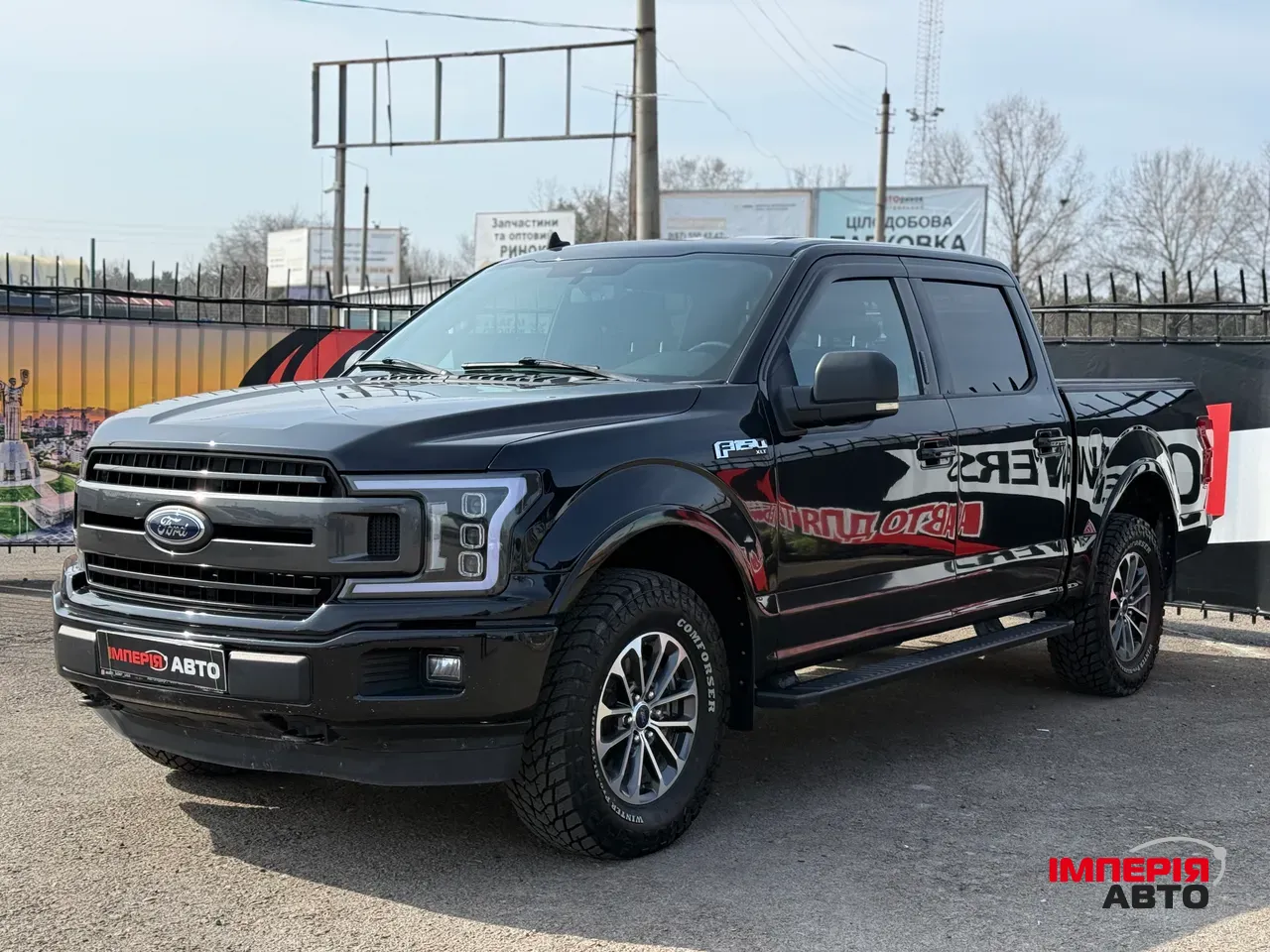 Ford F-150 - фото 1