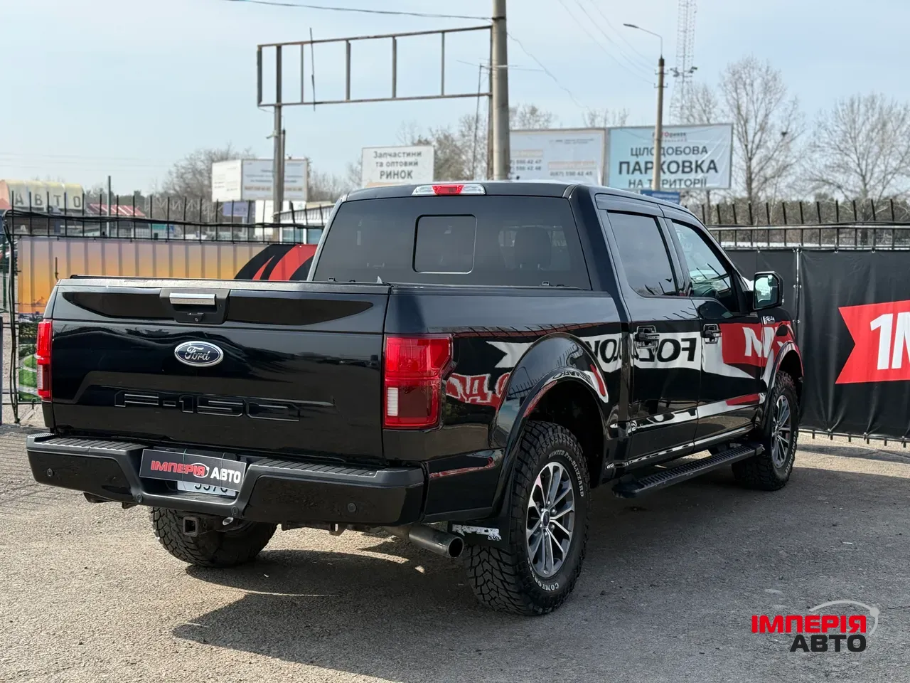 Ford F-150 - фото 5