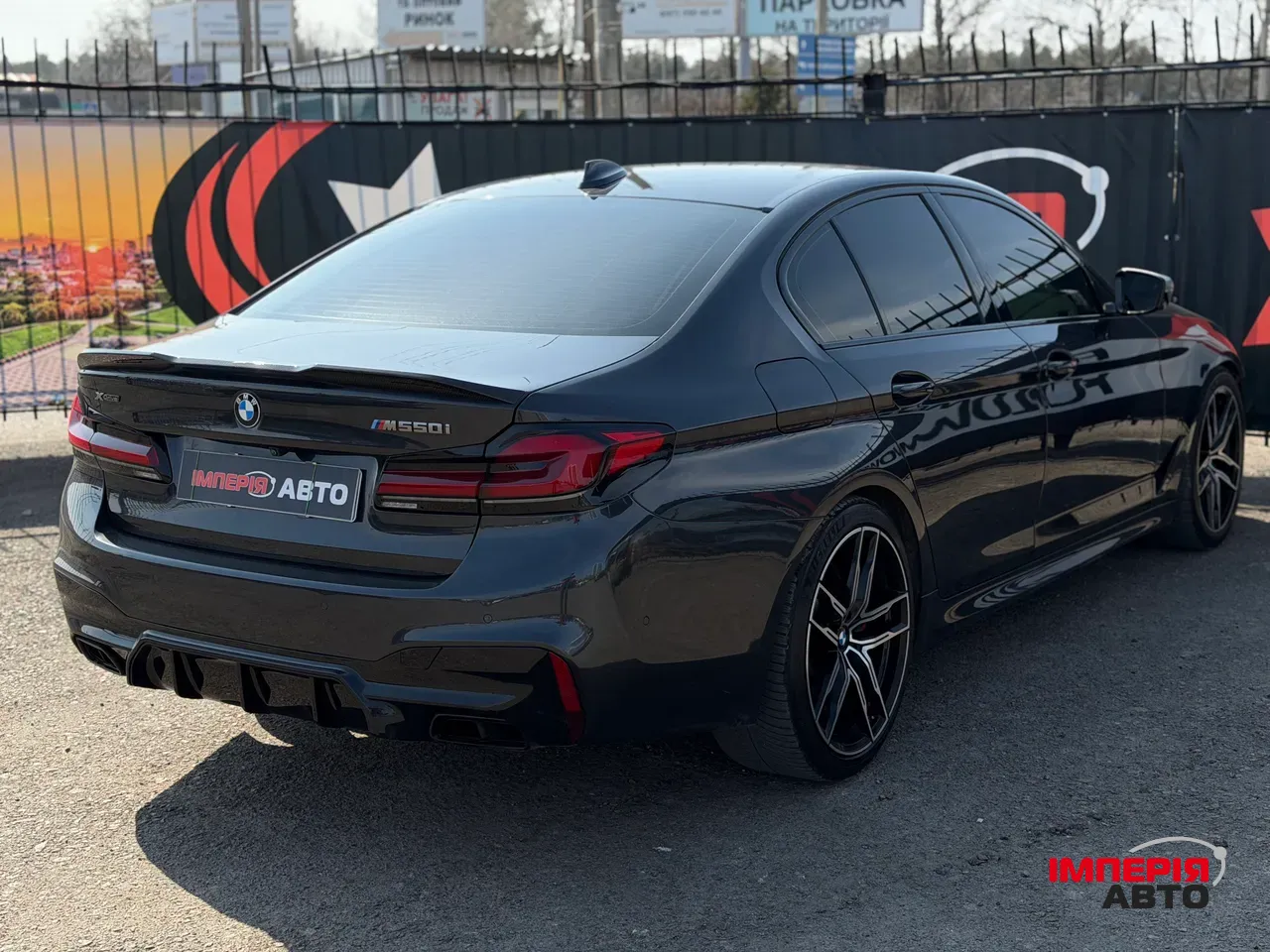 BMW 5 серії - фото 12