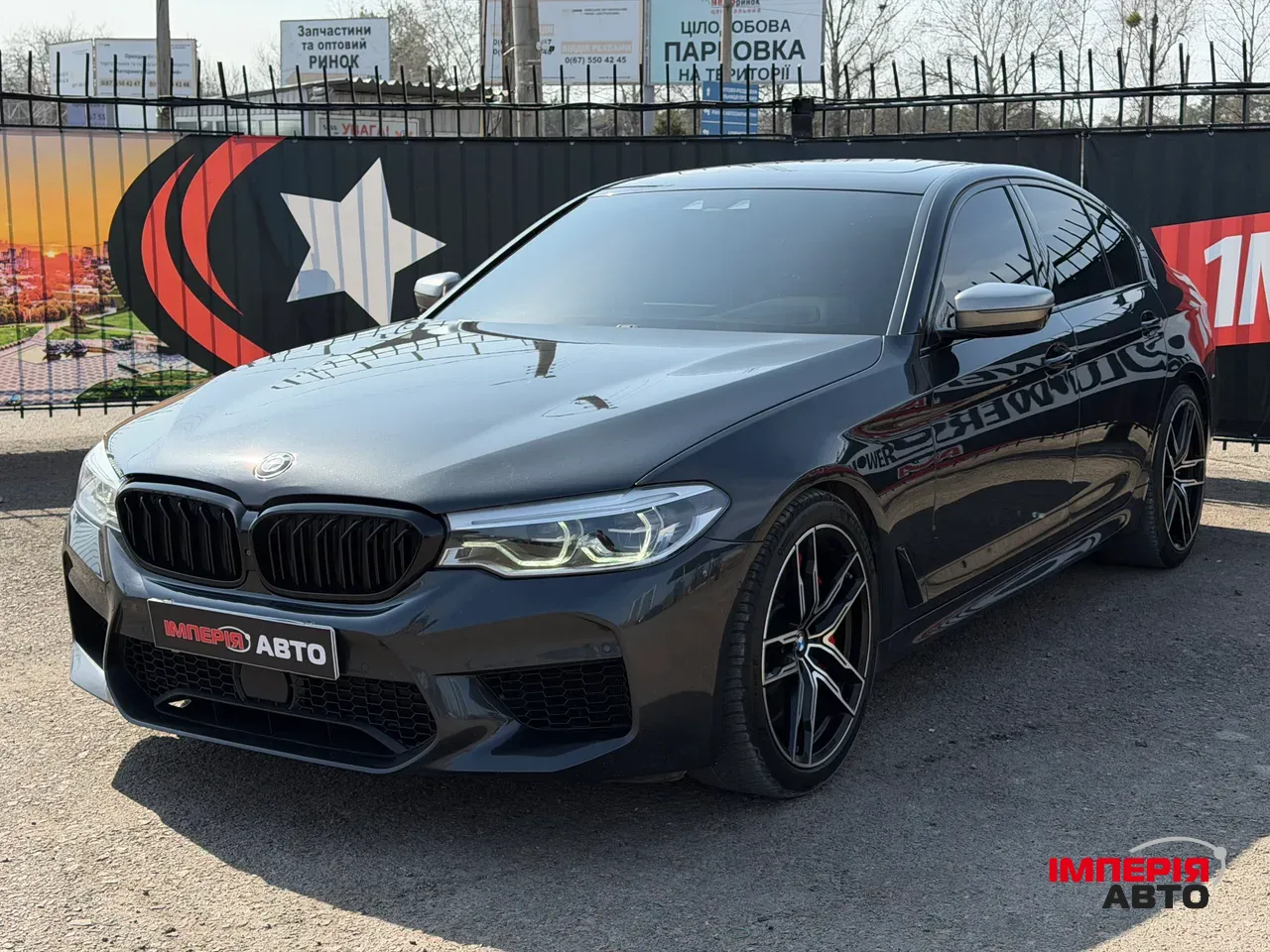 BMW 5 серії - фото 1