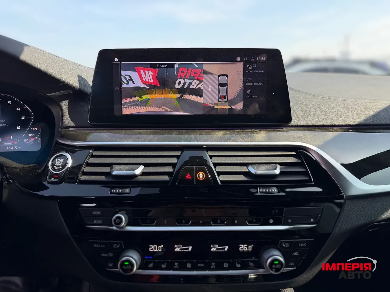 BMW 5 серії - фото 8