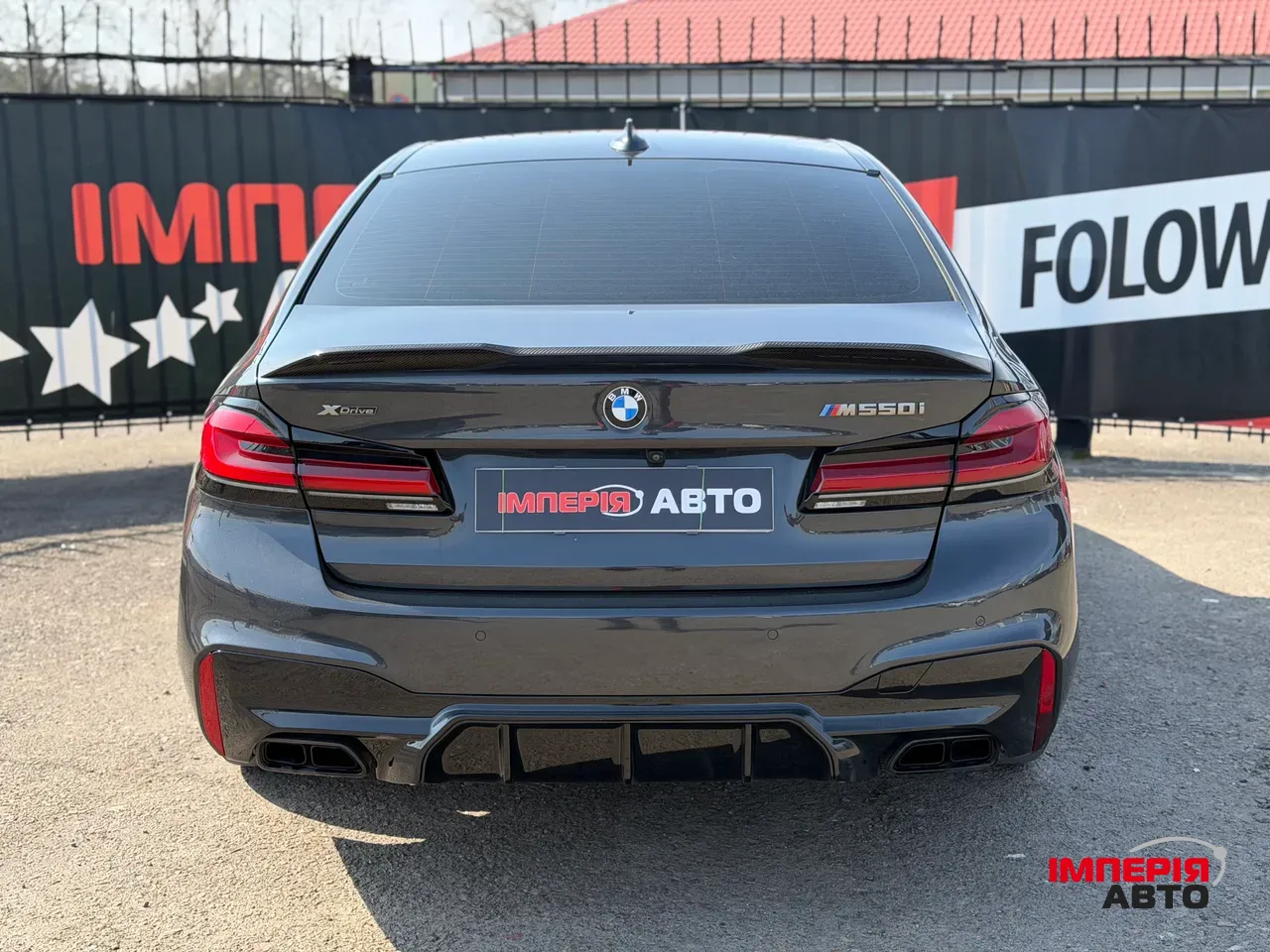 BMW 5 серії - фото 13