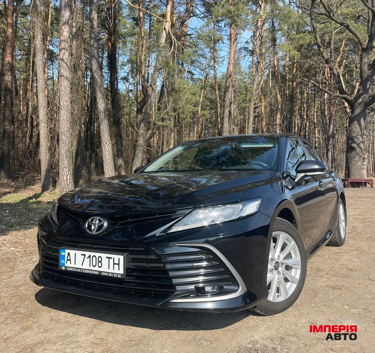 Toyota Camry - фото 2