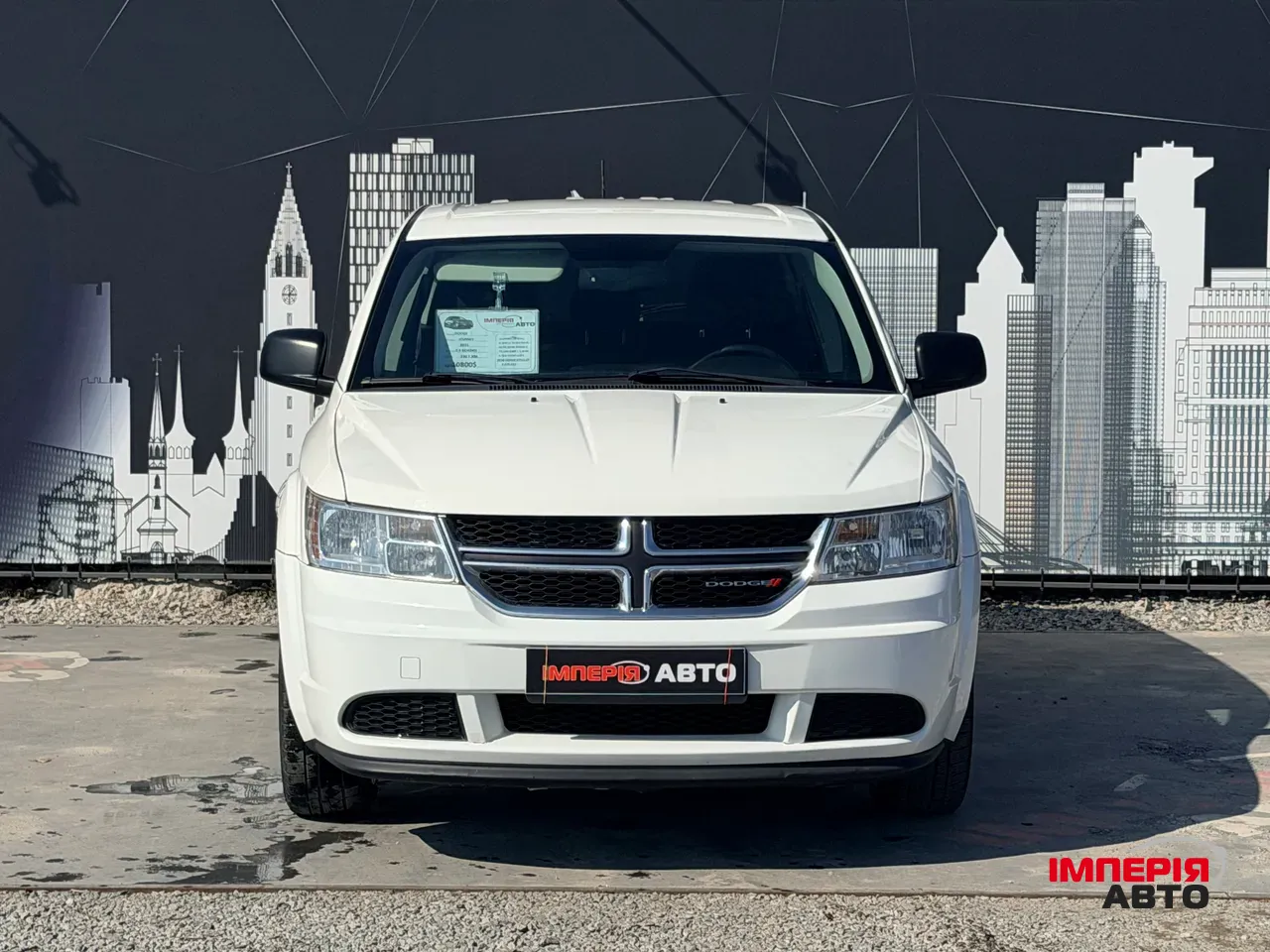 Dodge Journey - фото 3