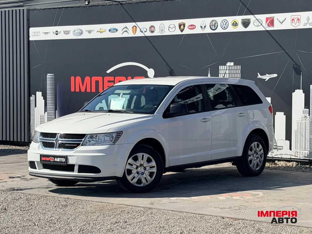 Dodge Journey - фото 2