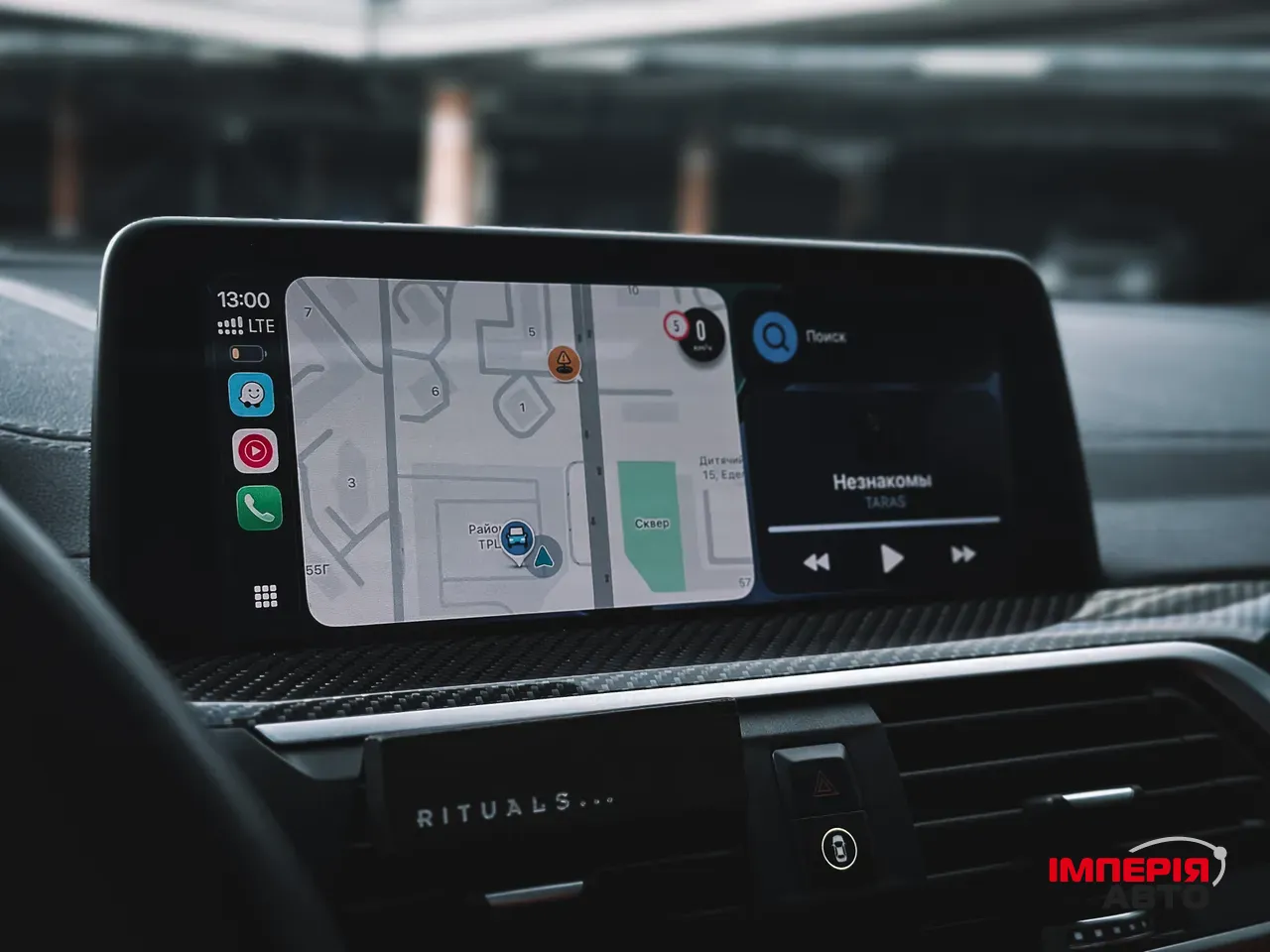 BMW X3 M - фото 22