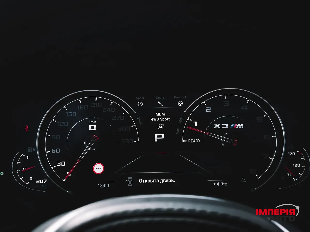 BMW X3 M - фото 19