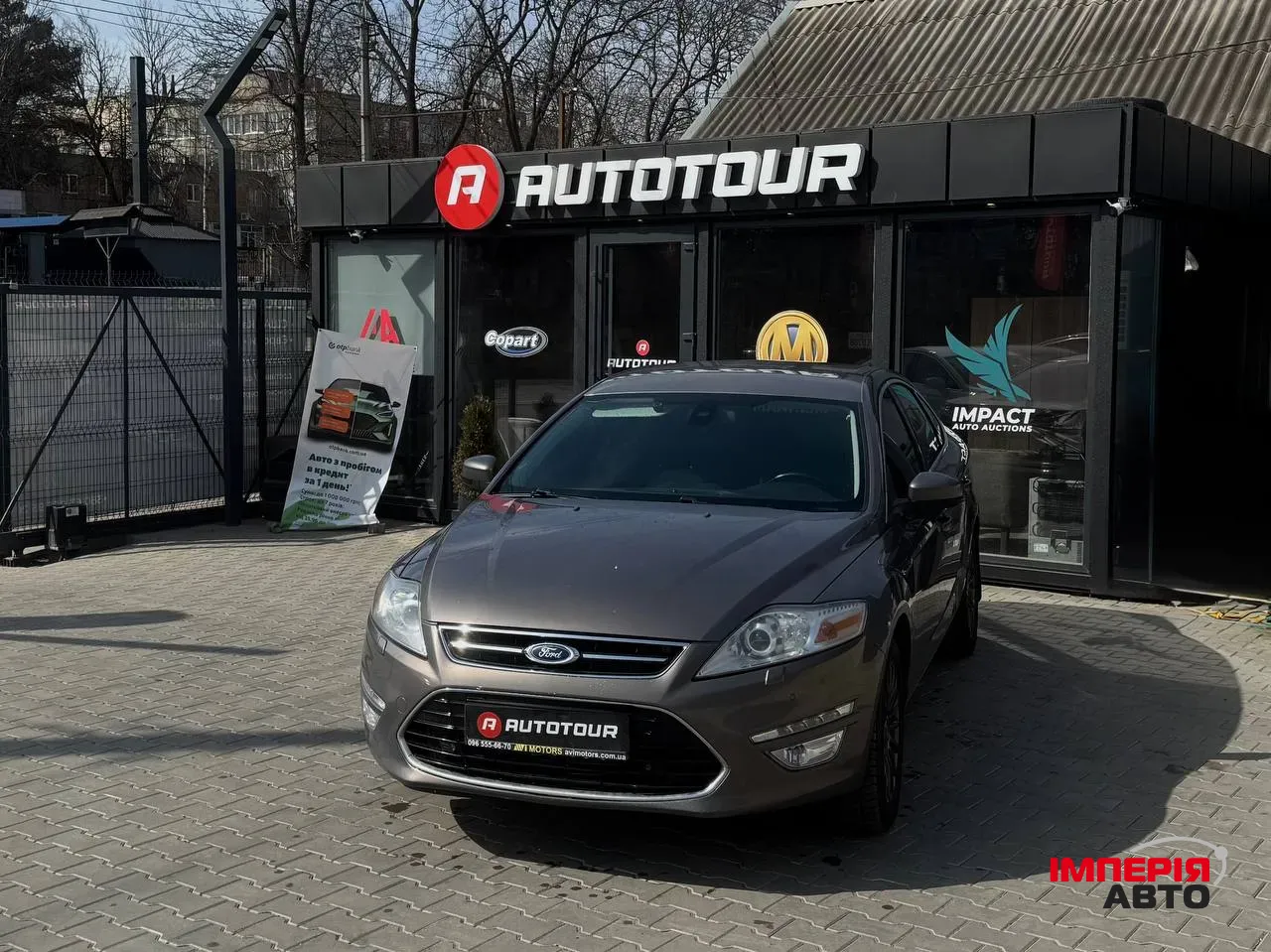 Ford Mondeo - фото 2