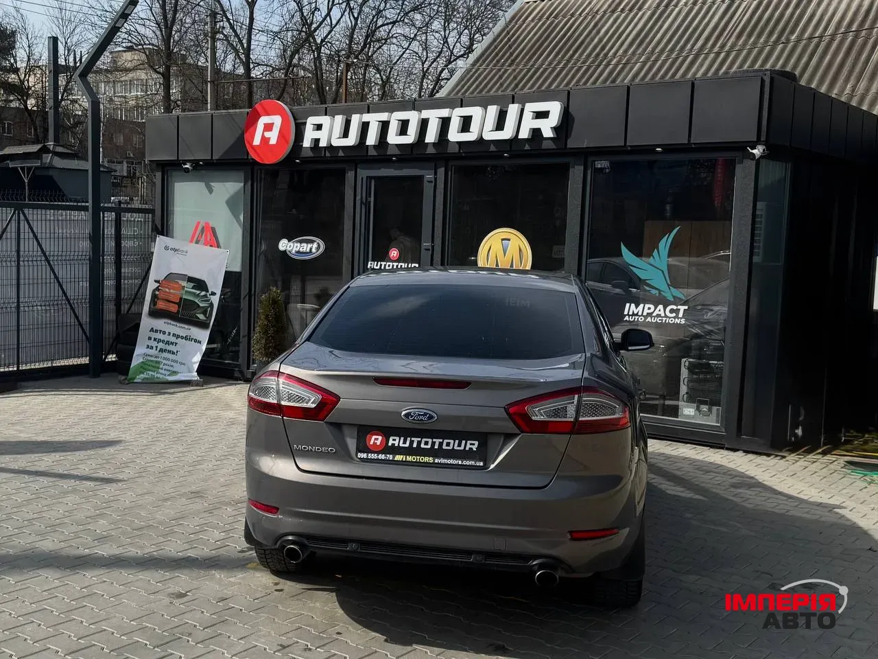 Ford Mondeo - фото 12