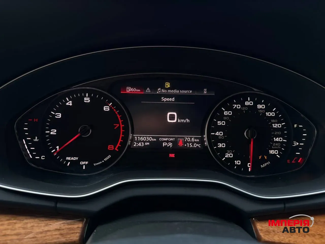 Audi Q5 - фото 32