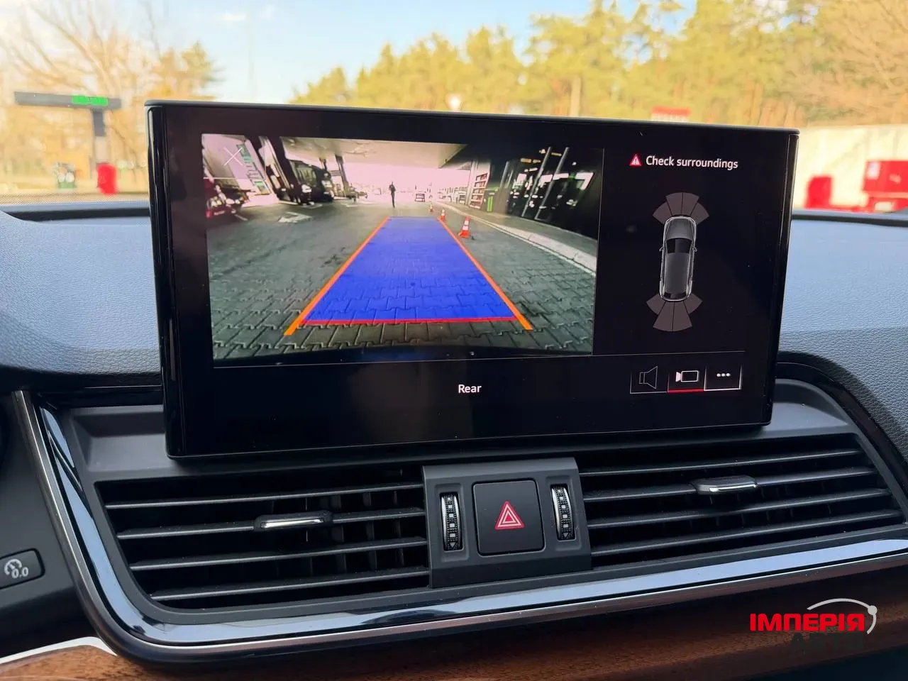 Audi Q5 - фото 33