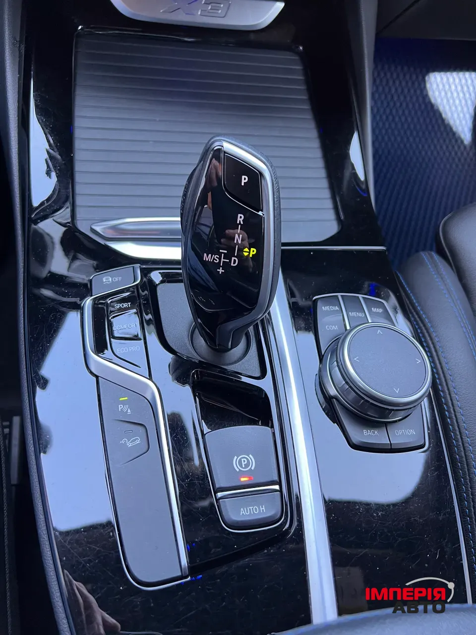 BMW X3 - фото 16