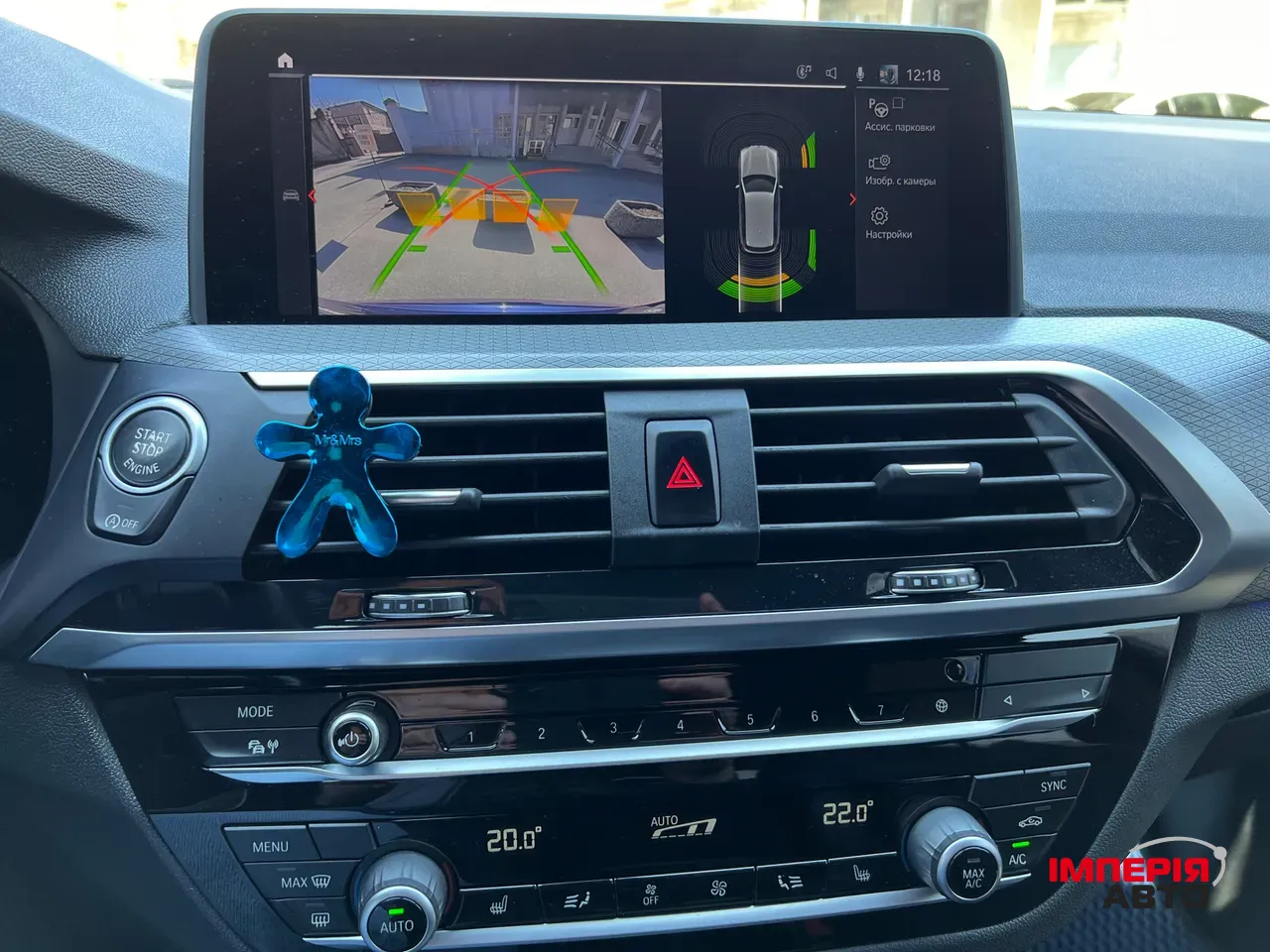 BMW X3 - фото 17