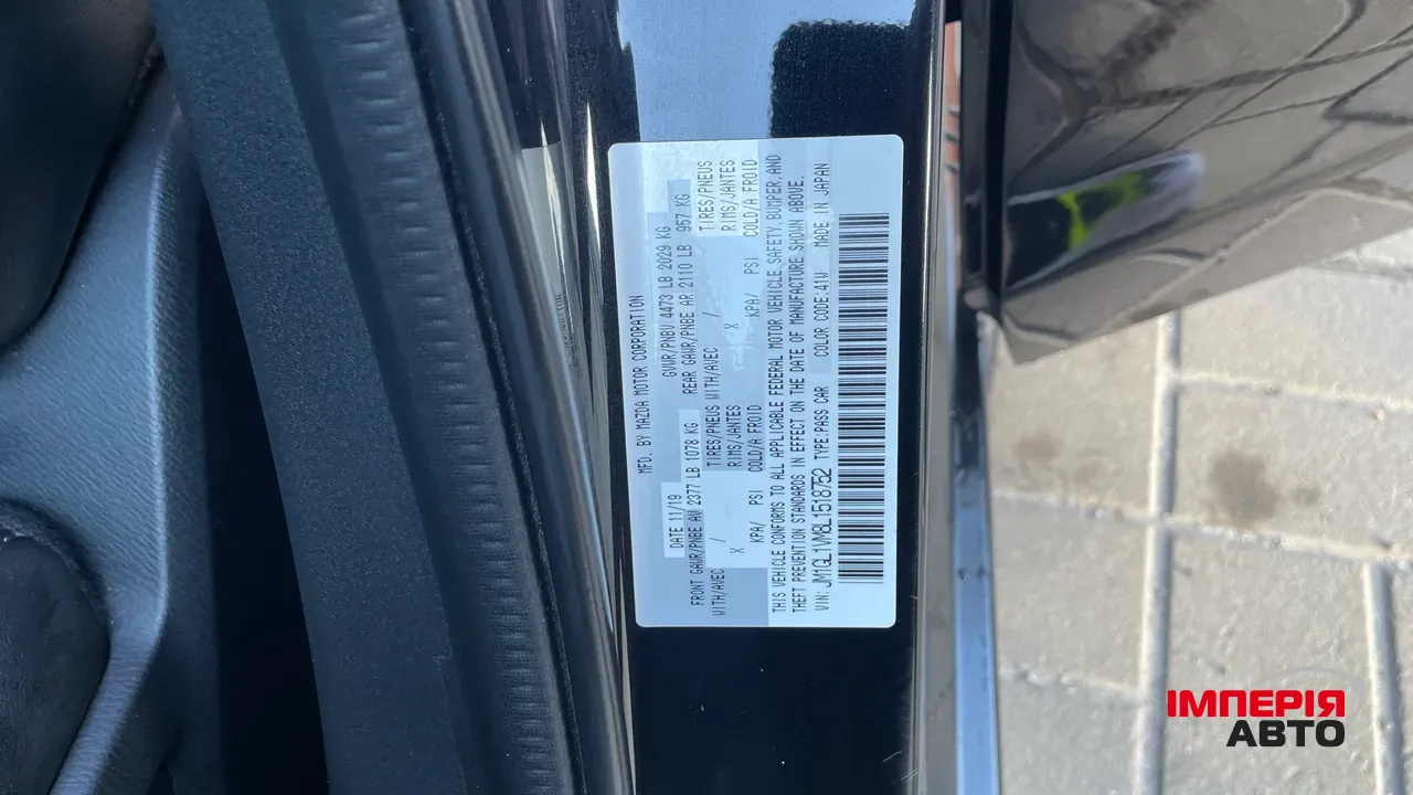 Mazda 6 - фото 10