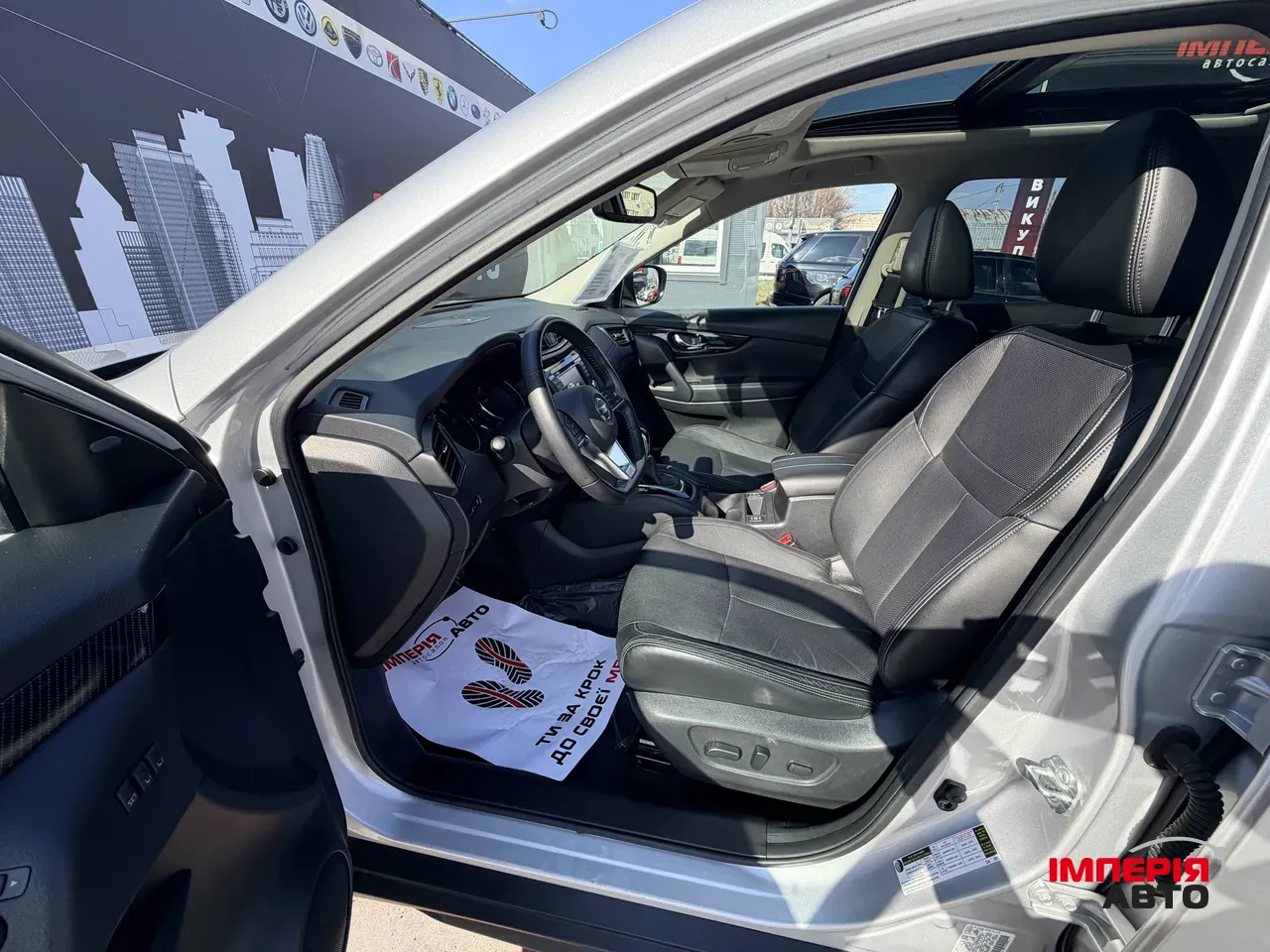 Nissan Rogue - фото 10