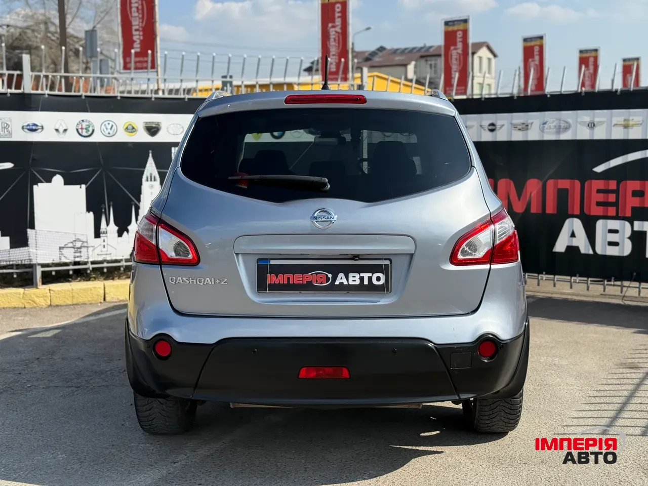 Nissan Qashqai - фото 5