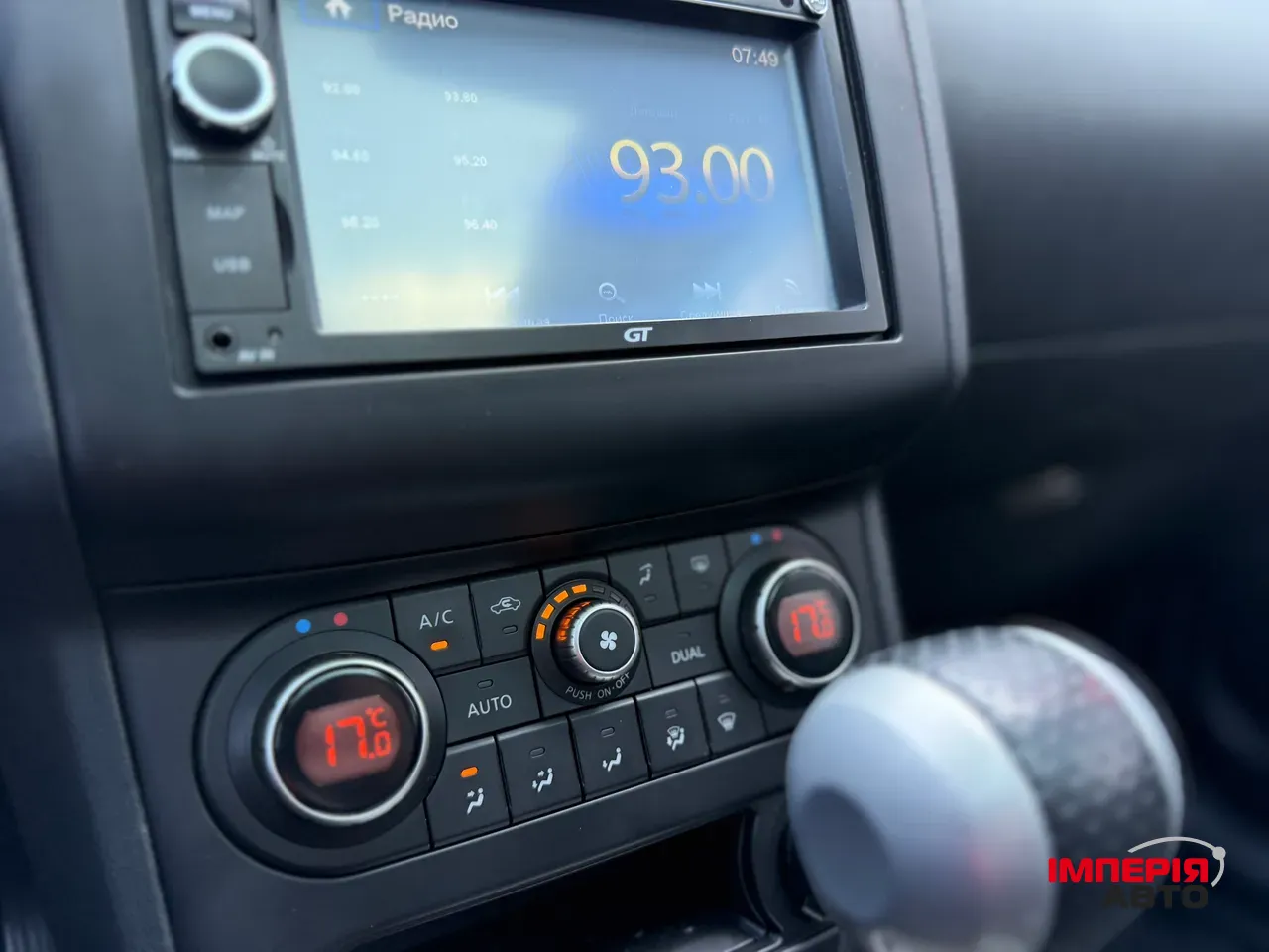 Nissan Qashqai - фото 12