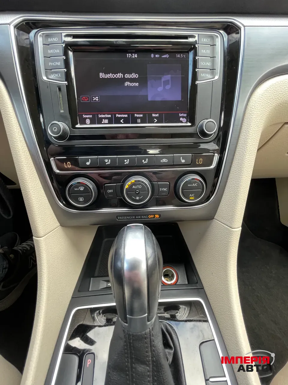 Volkswagen Passat USA/NMS - фото 46
