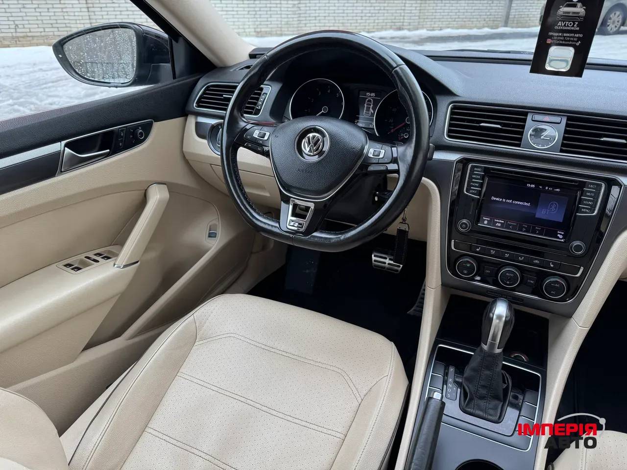 Volkswagen Passat USA/NMS - фото 21